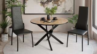 Стол обеденный «Diamond» Тип 2