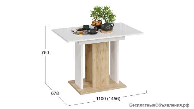 Стол раздвижной «Кёльн» Тип 1