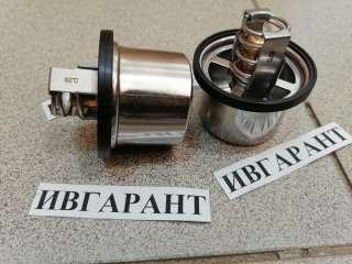 248-5513, 2485513 Термостат Caterpillar 248-5513, 2485513