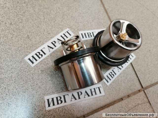 8149186 Термостат VOLVO 8149186