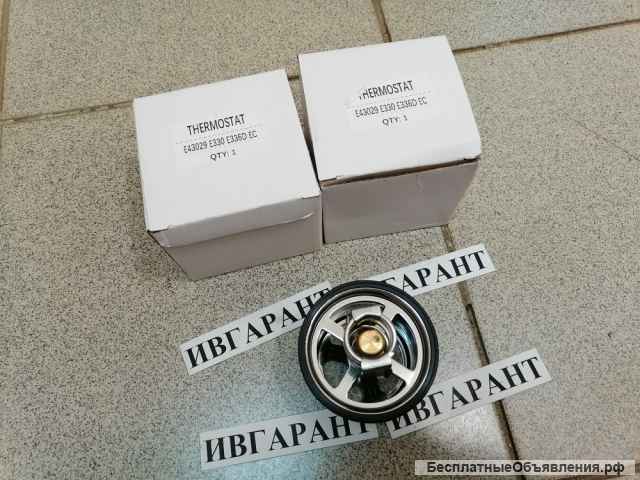 8149186 Термостат VOLVO 8149186