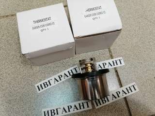 8517857 Термостат VOLVO 8517857