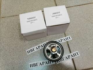 20440388 Термостат VOLVO 20440388