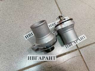 4133L507 Термостат Perkins 4133L507