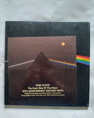 Pink Floyd The Dark Side Of The Moon