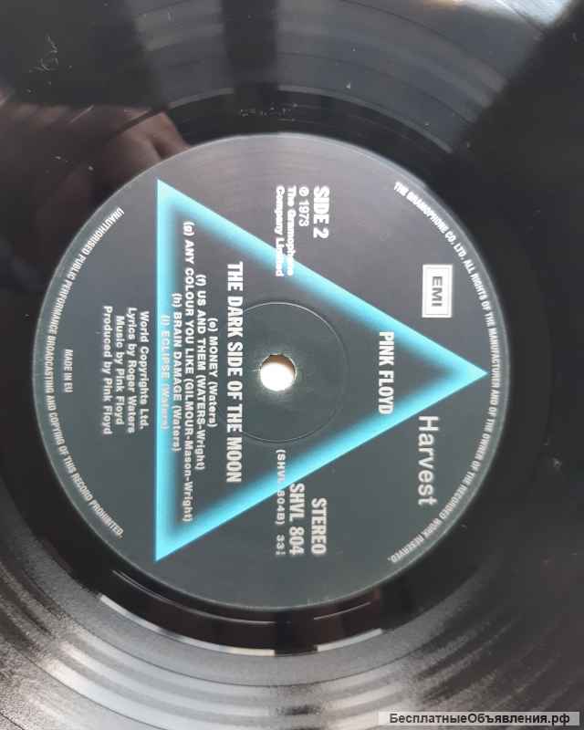 Pink Floyd The Dark Side Of The Moon