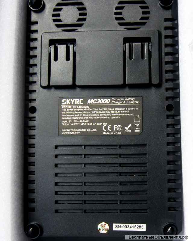 Skyrc MC3000 Зарядное устройство