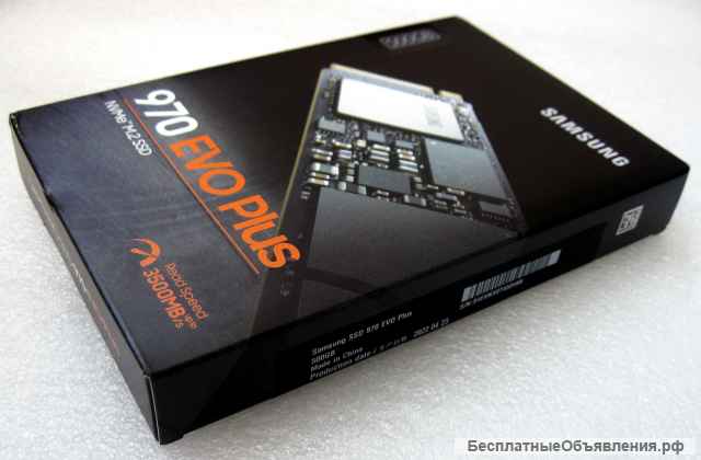 Samsung 970 Evo Plus SSD 500Gb