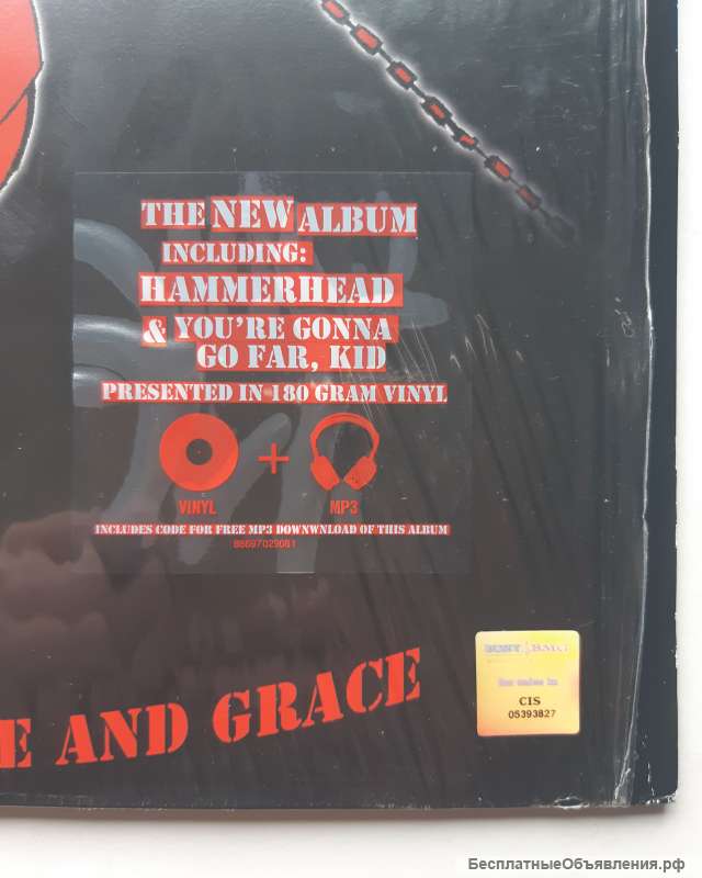 The Offspring Rise And Fall, Rage And Grace