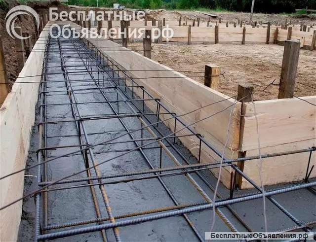 Фундаментные работы