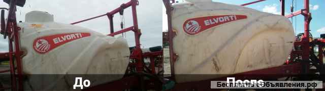 Ремонт пластиковых емкостей, топливных баков, бочек, резервуаров и прочих изделий из термопластов