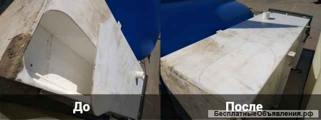 Ремонт пластиковых емкостей, топливных баков, бочек, резервуаров и прочих изделий из термопластов