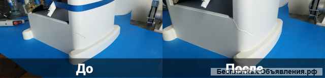 Ремонт пластиковых емкостей, топливных баков, бочек, резервуаров и прочих изделий из термопластов