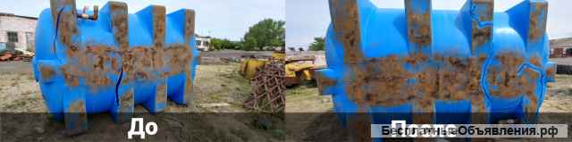 Ремонт пластиковых емкостей, топливных баков, бочек, резервуаров и прочих изделий из термопластов