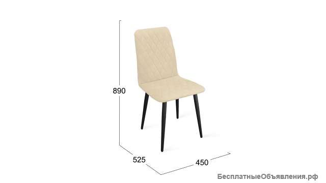 Стул «Стенли» К1С