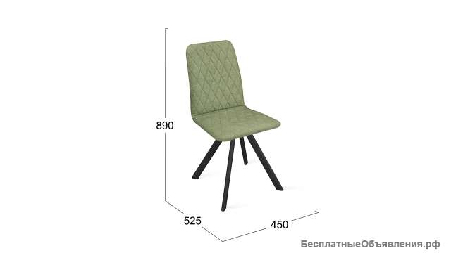 Стул «Стенли» К2