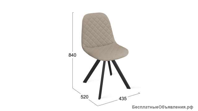 Стул «Ричи» К2