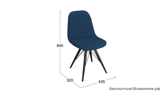 Стул «Ричи» К3