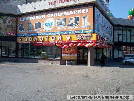 Наружная реклама