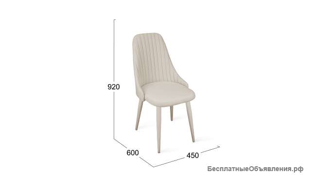 Стул «Франк» (конус) исп. 2 - ДП2-30