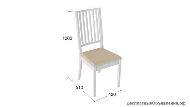 Стул «Родос 2»