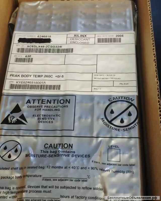 Чип Xilinx Spartan 6