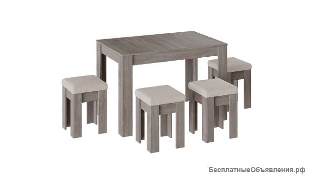 Обеденная группа «Ганновер»