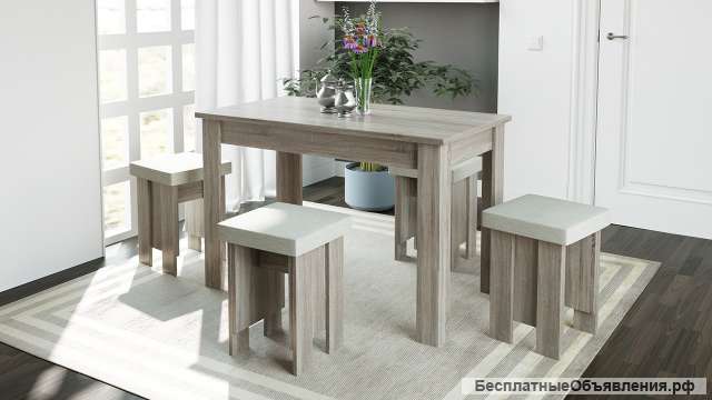 Обеденная группа «Норд»