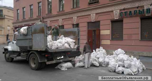 Вывоз бытового мусора