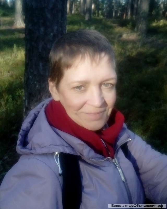 Гадание на таро