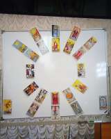 Гадание на таро