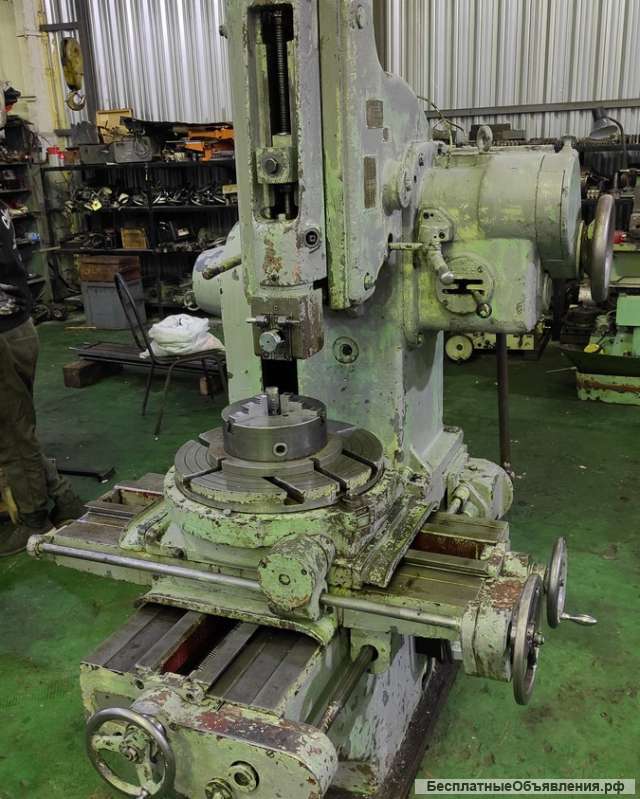 Долбежный станок 7417