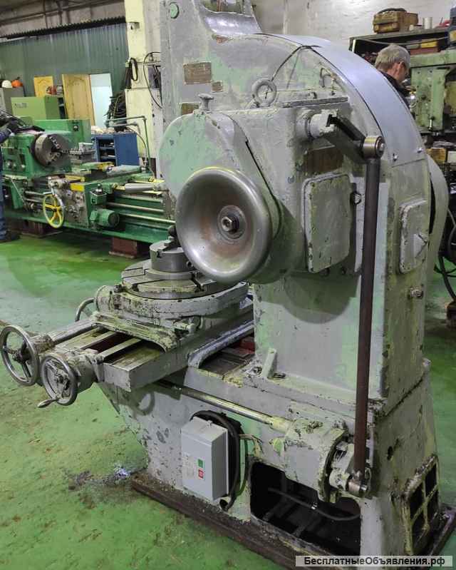 Долбежный станок 7417