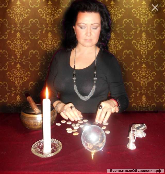 Помогу в трудной ситуации