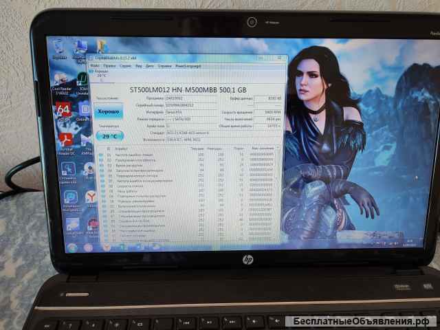 Универсальный ноутбук Hp g6-2208sr