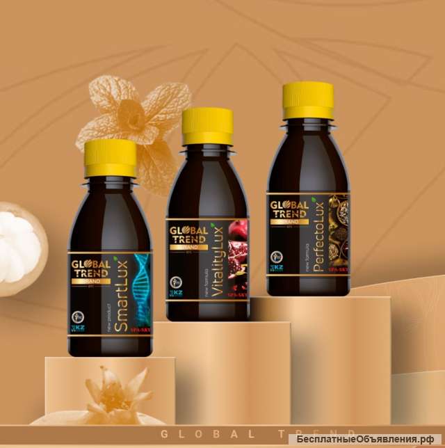Нано бальзам PerfectoLux VitalityLux SmartLux