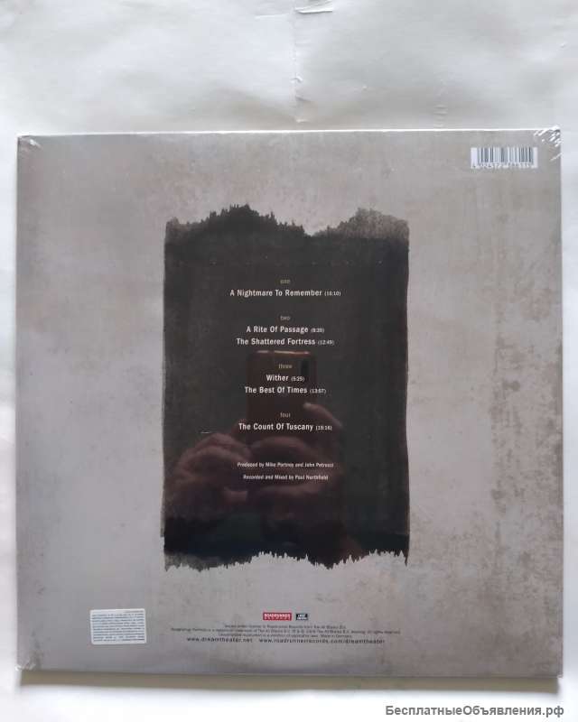 Dream Theater Black Clouds & Silver Linings