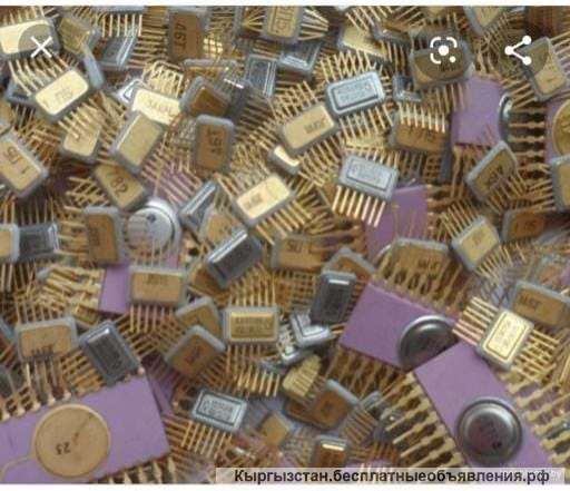 Куплю радиодетали СССР Дорого