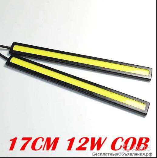 Внешние LED полоски дневного света для автомобиля