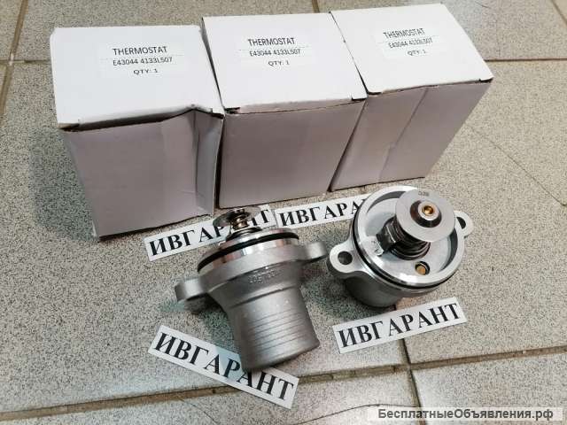 4225430M1 Термостат Perkins 4225430M1