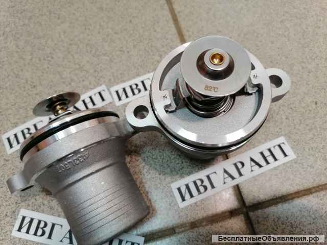 2485C041 Термостат Perkins 2485C041