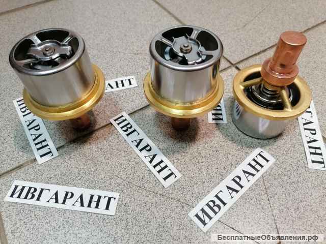4W-4011 Термостат САТ 4W-4011, 4W4011