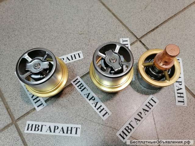 120-9453 Термостат САТ 120-9453, 1209453