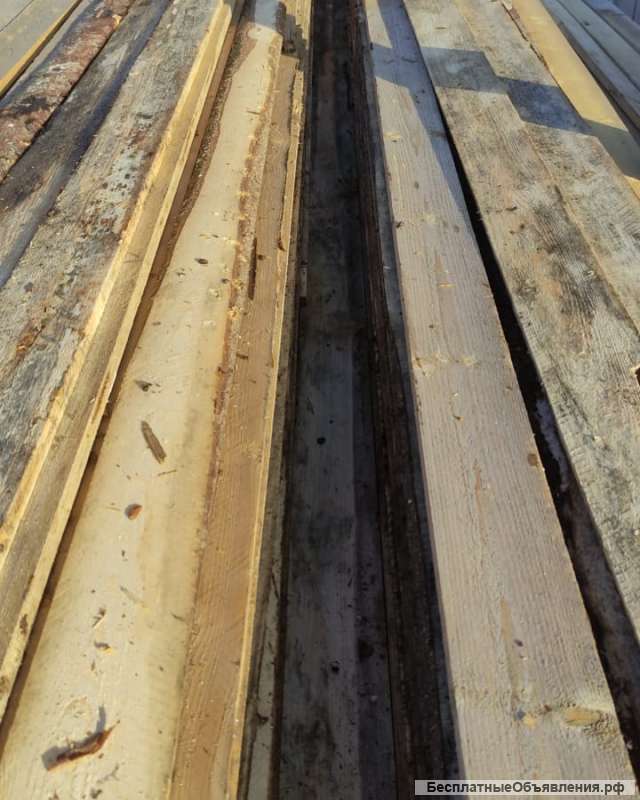 Все для строительства заказы онлайн