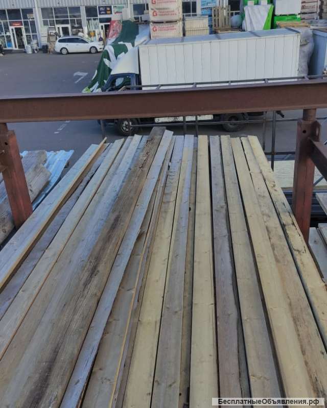 Все для строительства заказы онлайн