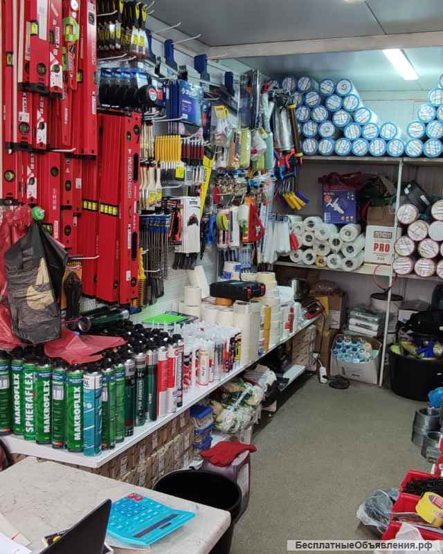 Все для строительства заказы онлайн