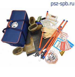 Диэлектрический комплект средств защиты для электроустановок свыше 1000В (КСЗ-2) от производителя