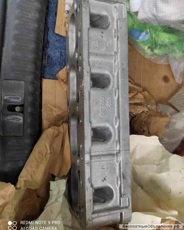 Головка блока цилиндров