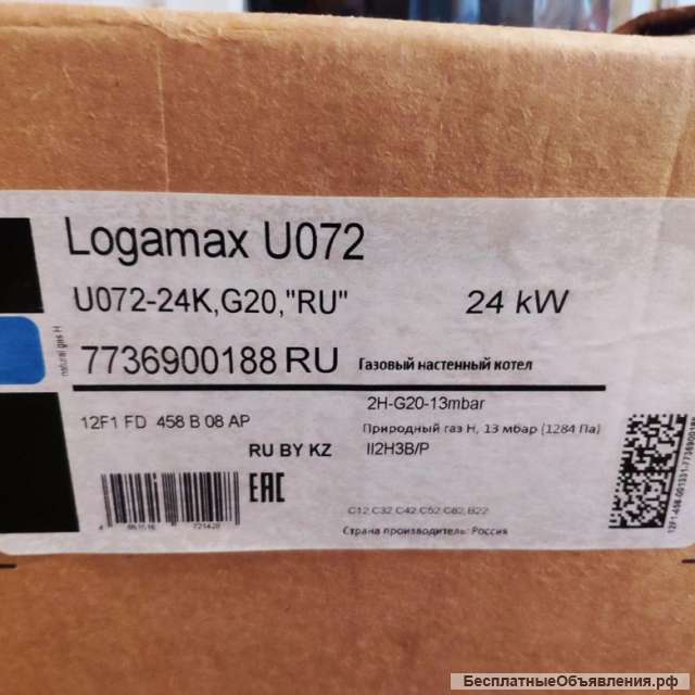 Газовый котел Buderus Logamax U 072 24К