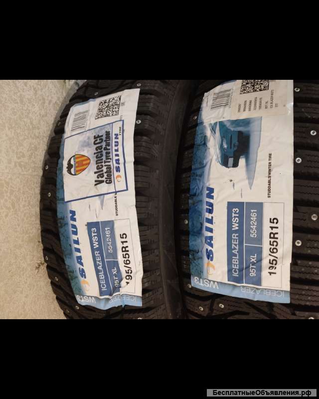 Sailun Ice Blazer WST3 195/65 R15 95